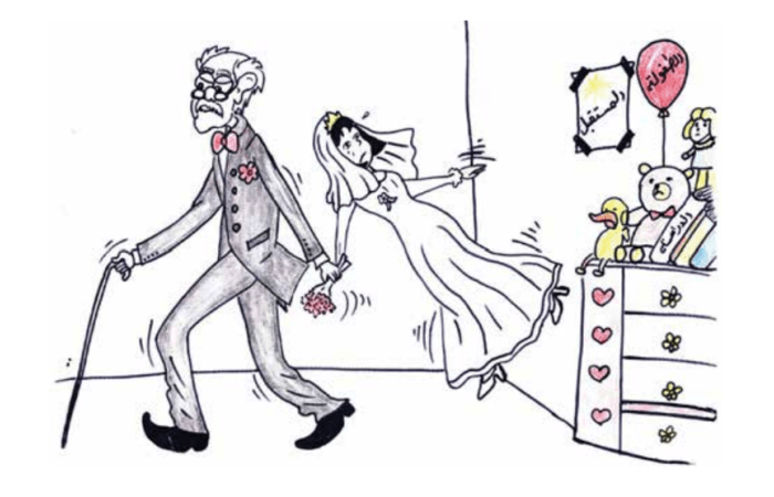This image demonstrates the solemnity of child marriage in humanitarian contexts. 